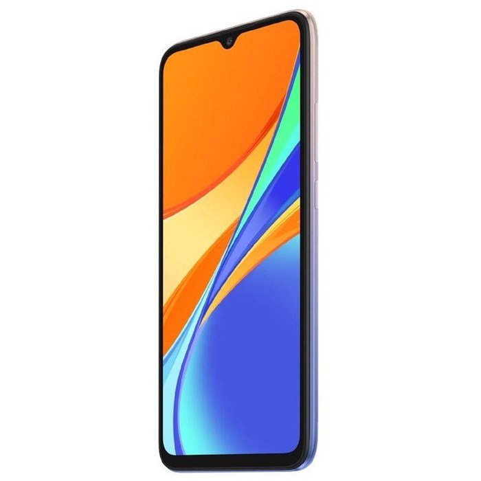 Смартфон Xiaomi Redmi 9C NFC RU, 6.53", IPS, 3Гб, 64Гб, 13Мп, 5Мп, 5000мАч, фиолетовый - фото 51392943