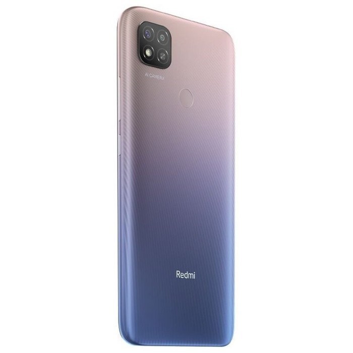 Смартфон Xiaomi Redmi 9C NFC RU, 6.53", IPS, 3Гб, 64Гб, 13Мп, 5Мп, 5000мАч, фиолетовый - фото 51392945