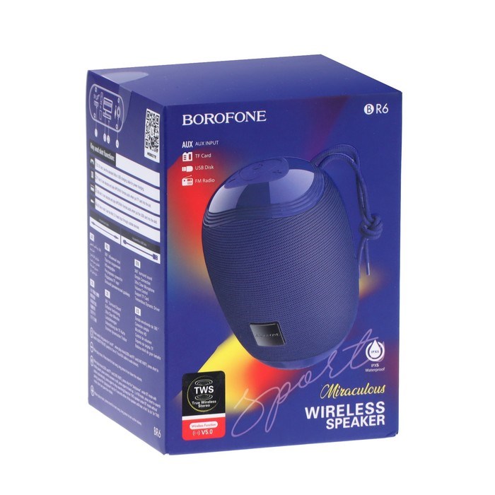 Портативная колонка Borofone BR6, 5 Вт, BT 5.0, USB/MicroSD/TWS, синяя - фото 51392953