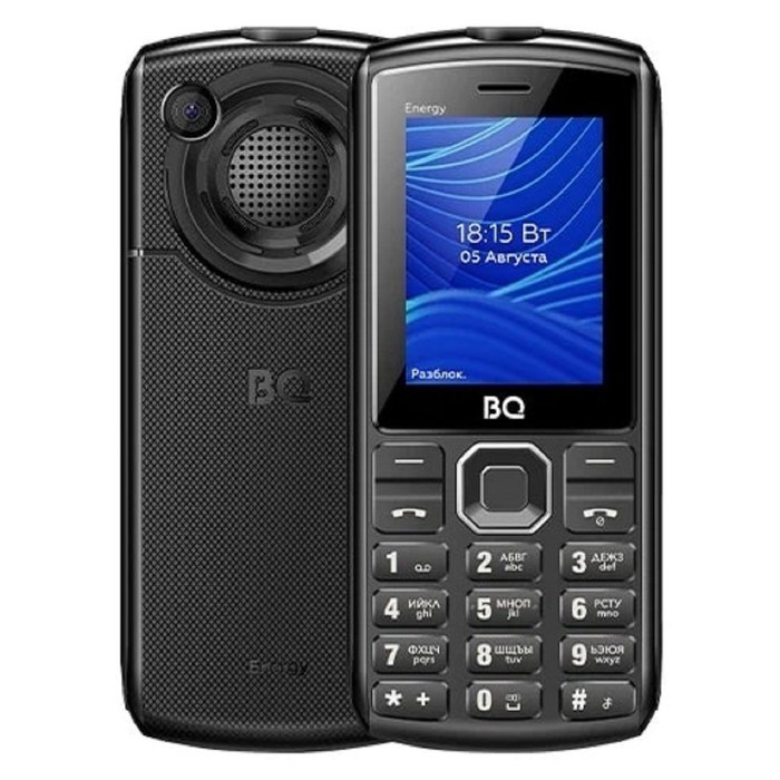 Сотовый телефон BQ M-2452 Energy, 2.4", 2sim, 32Мб, microSD, BT 3.0, FM, 4000мАч, черный - фото 51392985