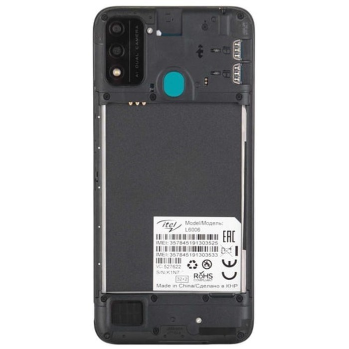 Смартфон Itel A48 (L6006), 6.1", IPS, 2 Гб, 32 Гб, 5 Мп, microSD, 3000 мАч, зеленый - фото 51393238