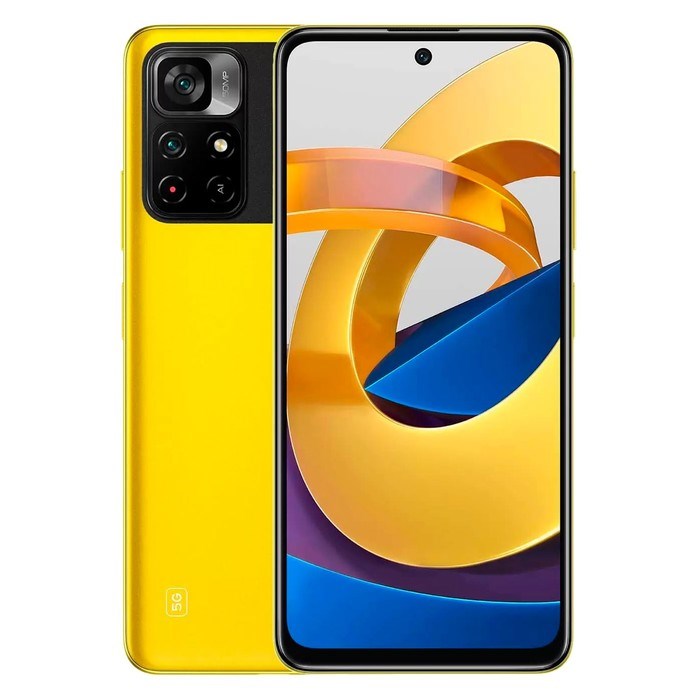 Смартфон Xiaomi POCO M4 Pro NFC RU, 6.43'', IPS, 8Гб, 256Гб, 64Мп, 16Мп, 5000 мАч, желтый - фото 51393298