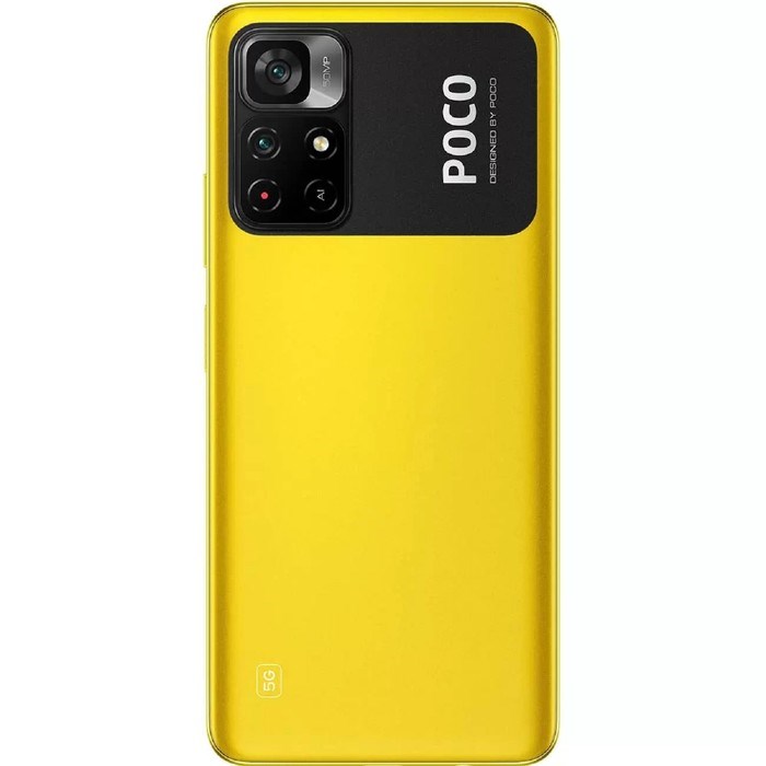 Смартфон Xiaomi POCO M4 Pro NFC RU, 6.43'', IPS, 8Гб, 256Гб, 64Мп, 16Мп, 5000 мАч, желтый - фото 51393300