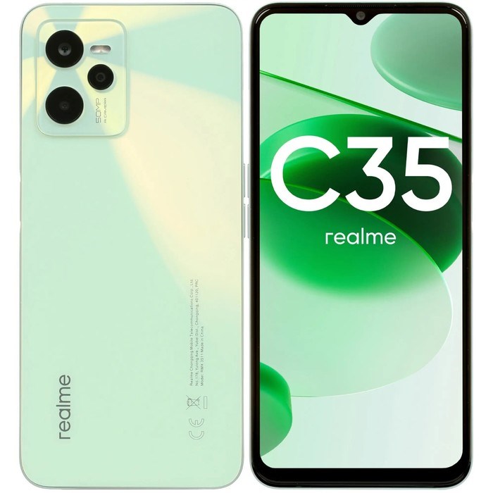 Смартфон Realme C35, 6.6", LCD, 2 sim, 4 Гб, 64 Гб, 50 Мп, 8 Мп, 5000 мАч, NFC, зеленый - фото 51393395