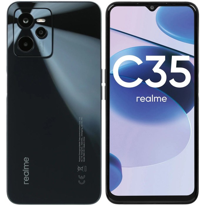 Смартфон Realme C35, 6.6", LCD, 2 sim, 4 Гб, 64 Гб, 50 Мп, 8 Мп, 5000 мАч, NFC, черный - фото 51393402