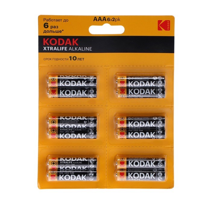 Батарейка алкалиновая Kodak Xtralife, AAA, LR03-12BL, 1.5В, блистер, 12 шт. - фото 51393714