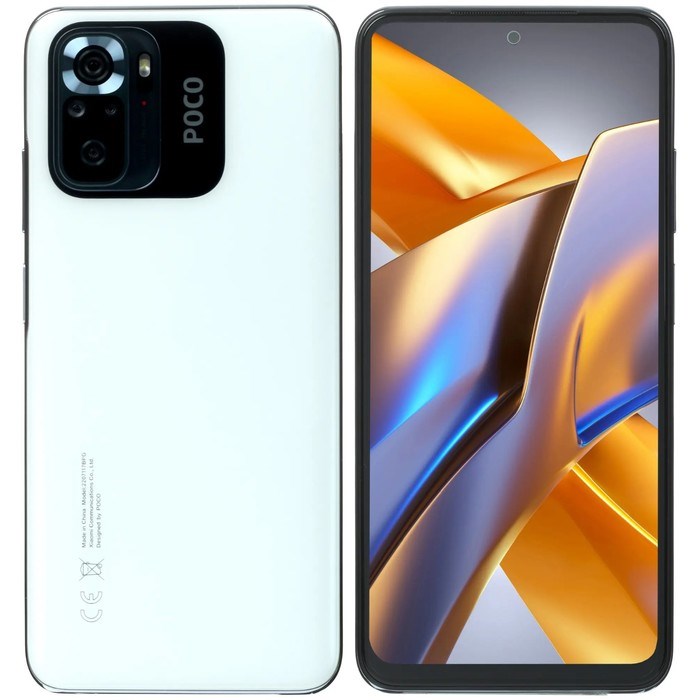 Смартфон Xiaomi POCO M5S NFC RU, 6.43'', Amoled, 4 Гб, 128 Гб, 64 Мп, 13 Мп, 5000мАч, белый - фото 51393769