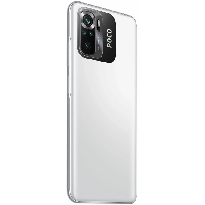 Смартфон Xiaomi POCO M5S NFC RU, 6.43'', Amoled, 4 Гб, 128 Гб, 64 Мп, 13 Мп, 5000мАч, белый - фото 51393771