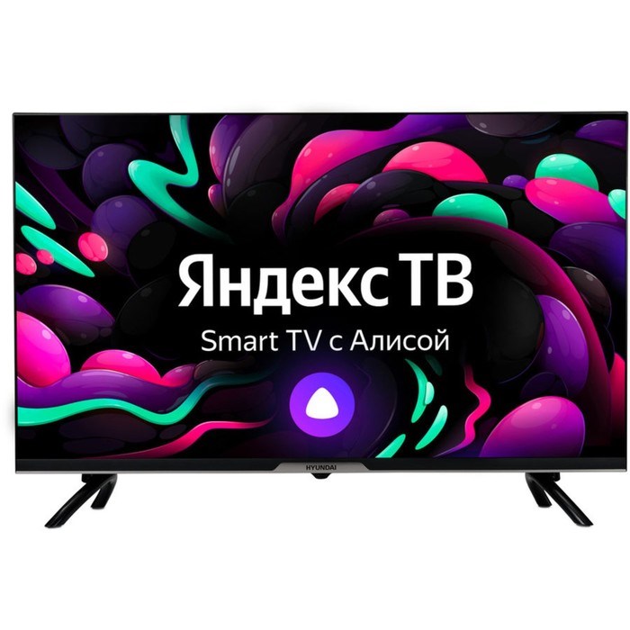 Телевизор Hyundai H-LED32BS5003, 32", 1366x768, DVB-T2/C/S2,HDMI 2, USB 1, SmartTV,чёрный - фото 51393983