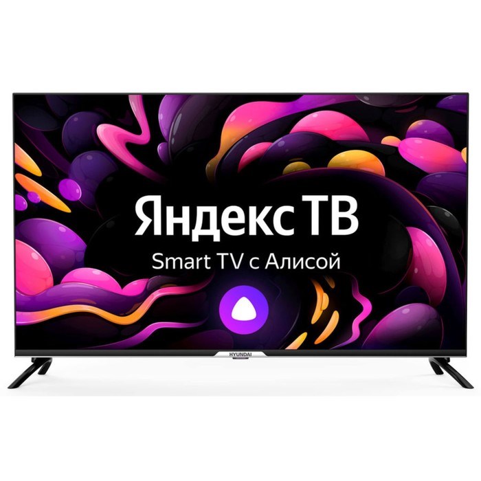 Телевизор Hyundai H-LED50BU7003, 50", 3840x2160, DVB/T2/C/S2, HDMI 3, USB 2, Smart TV - фото 51393989