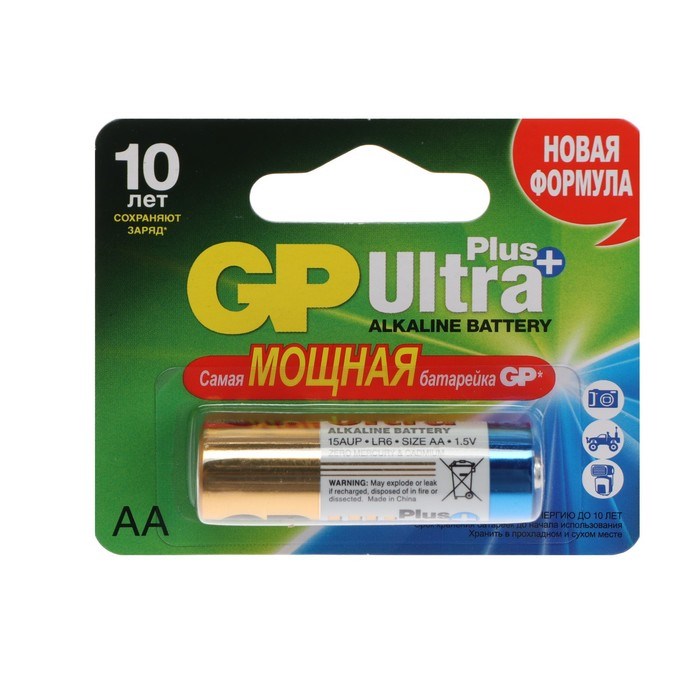 Батарейка алкалиновая GP Ultra Plus, AA, LR6-1BL, 1.5В, блистер, 1 шт. - фото 51394003