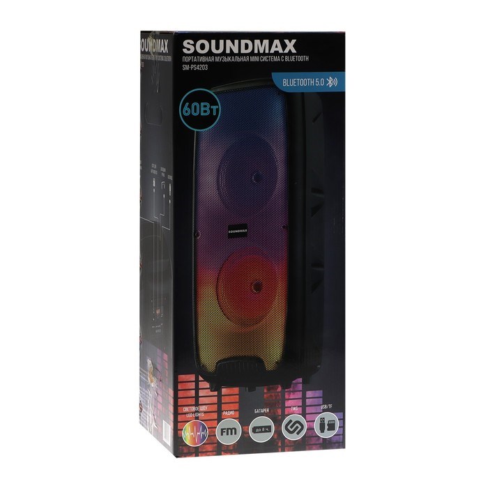 Портативная колонка Soundmax SM-PS4203, 60 Вт, 2400 мАч, FM, BT, microSD, AUX, подсветка - фото 51394554