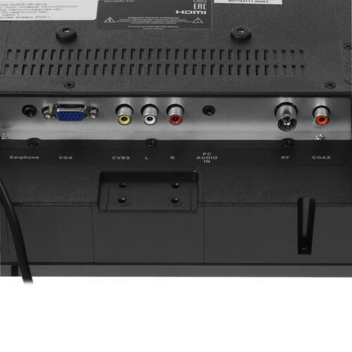 Телевизор Telefunken TF-LED24S18T2, 23,6", 1366x768, DVB-T2/C, HDMI 1, USB 1, чёрный - фото 51394562