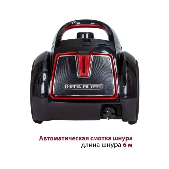 Пылесос Pioneer VC355C, циклонный, 2100Вт, 2,5 л, цвет красный - фото 51394590