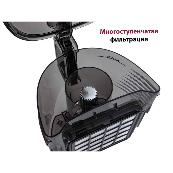 Пылесос Pioneer VC355C, циклонный, 2100Вт, 2,5 л, цвет красный - фото 51394592