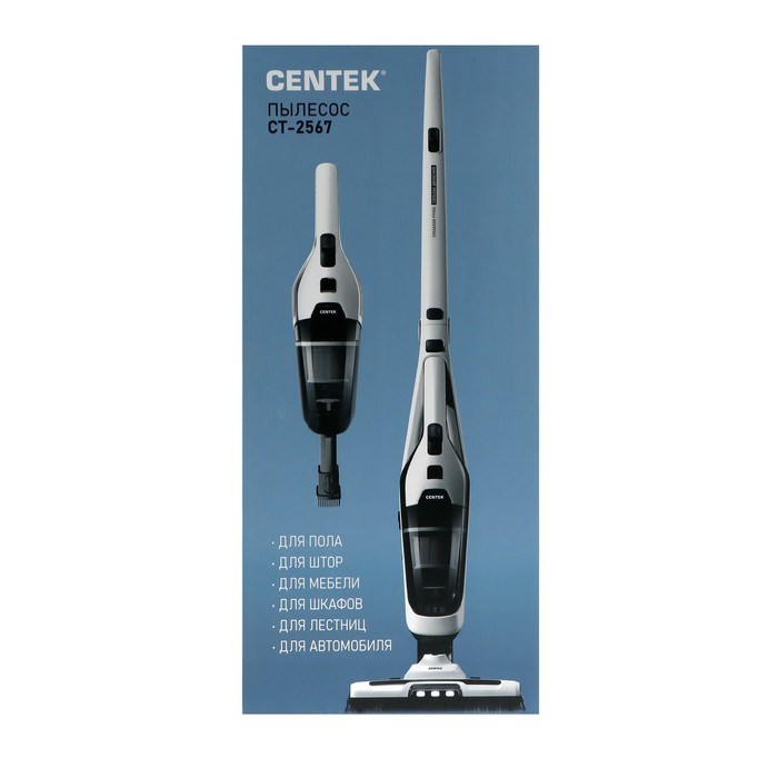 Пылесос вертикальный Centek CT-2567, беспроводной, 350/150 Вт, 0.6 л, бело-черный - фото 51395095