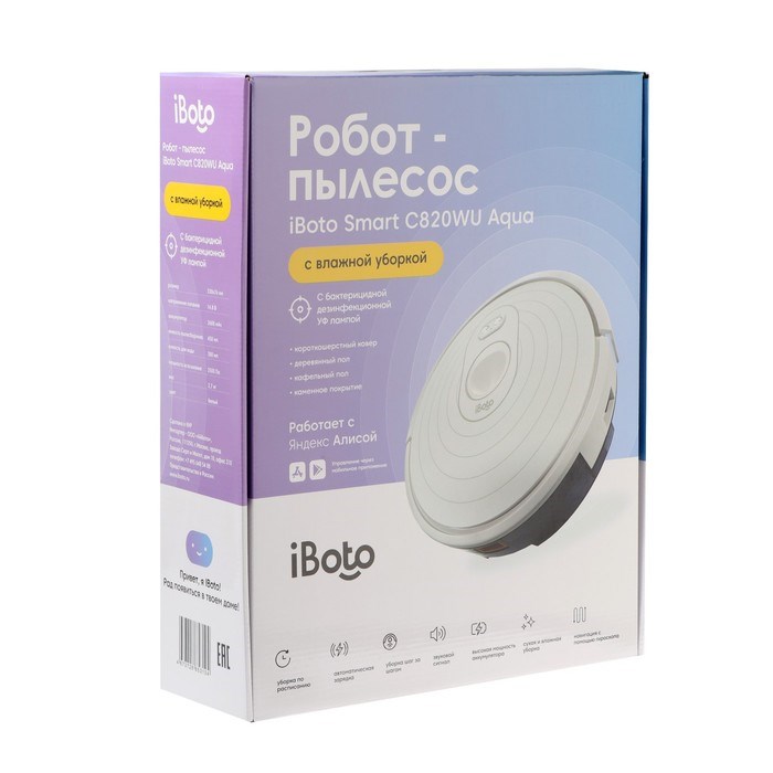Робот-пылесос iBoto Capacity C820WU, 28 Вт, сухая/влажная, 0.45/0.3 л, белый - фото 51395124 Робот-пылесос iBoto Capacity C820WU, 28 Вт, сухая/влажная, 0.45/0.3 л, белый - фото 51395124