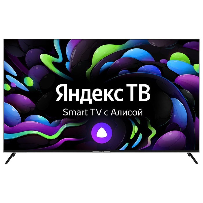 Телевизор Hyundai H-LED65BU7003, 65", 3840x2160, DVB-T2/C/S2, HDMI 3, 2xUSB, SmartTV, чёрный - фото 51395188