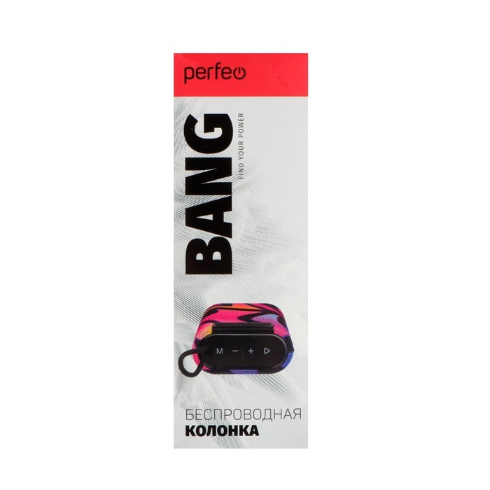 Портативная колонка Perfeo BANG PF_D0043, 5 Вт, 1200 мАч, microSD, USB, AUX, FM, граффити - фото 51395227