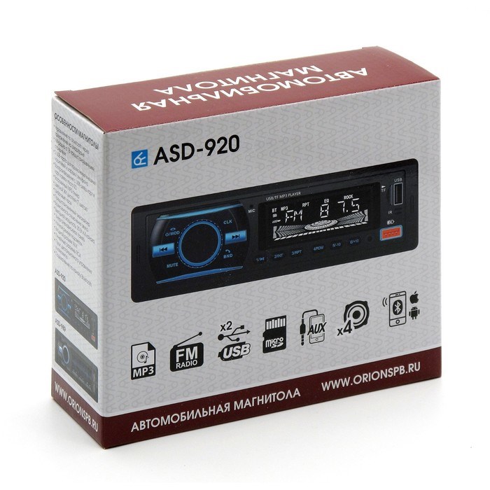 Магнитола автомобильная Вымпел ASD-920  FM/USB/AUX/bluetooth, пульт - фото 51395354