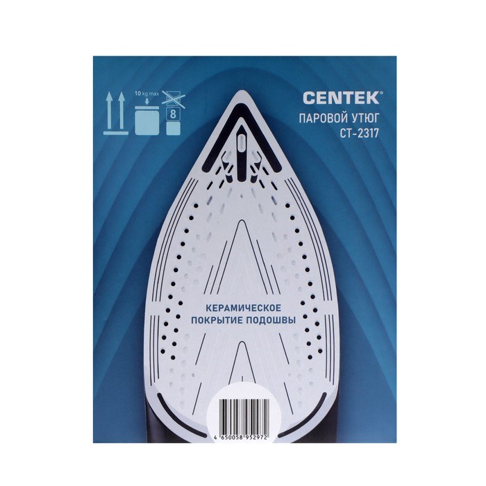 Утюг Centek CT-2317, 2800 Вт, керамическая подошва, 300 мл, бело-чёрный - фото 51395389