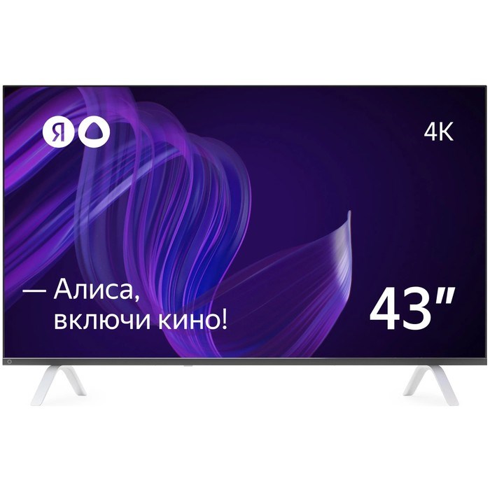 Телевизор Yandex YNDX-00071, 43", 3840x2160, DVB-T2/C/S2, HDMI 3, USB 2, SmartTV, черный - фото 51395454