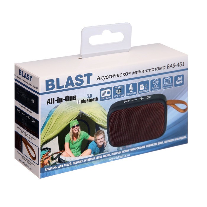 Портативная колонка Blast BAS-451, BT, 5 Вт, microSD, FM, микрофон, 300 мАч, красная - фото 51395484