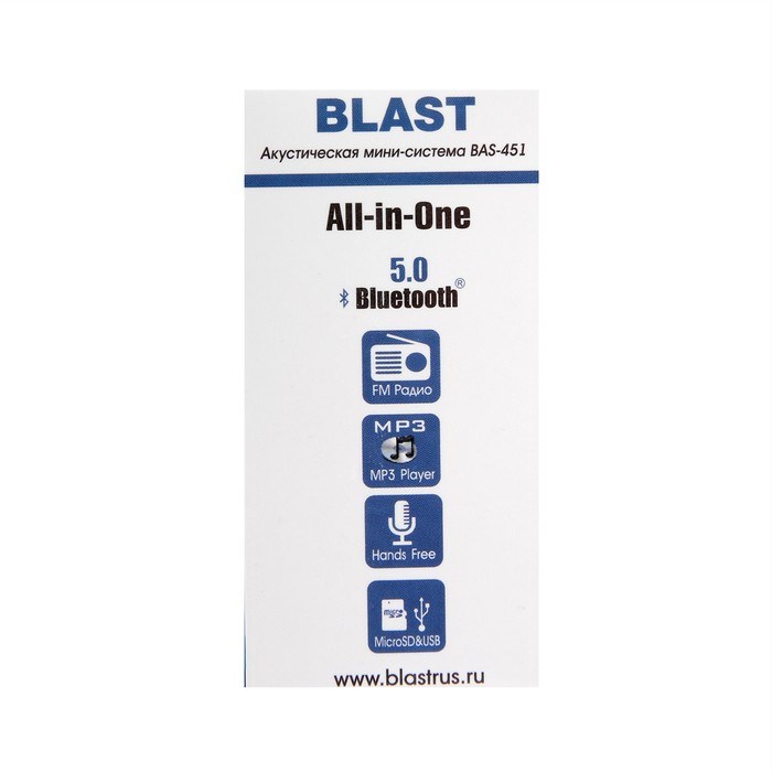 Портативная колонка Blast BAS-451, BT, 5 Вт, microSD, FM, микрофон, 300 мАч, красная - фото 51395487