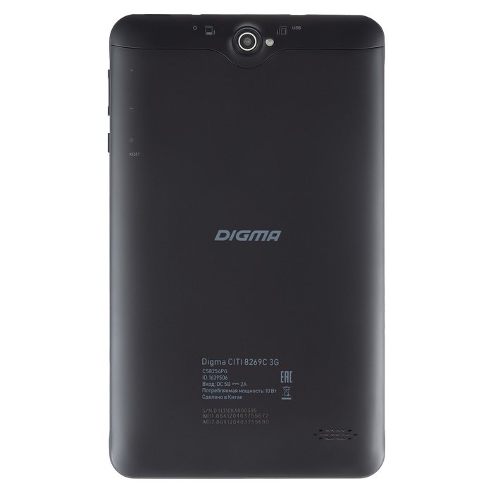 Планшет Digma CITI 8269C, 8", IPS, 1280x800, 2+32 Гб, 2+2 Мп, And 11, чёрный - фото 51395755