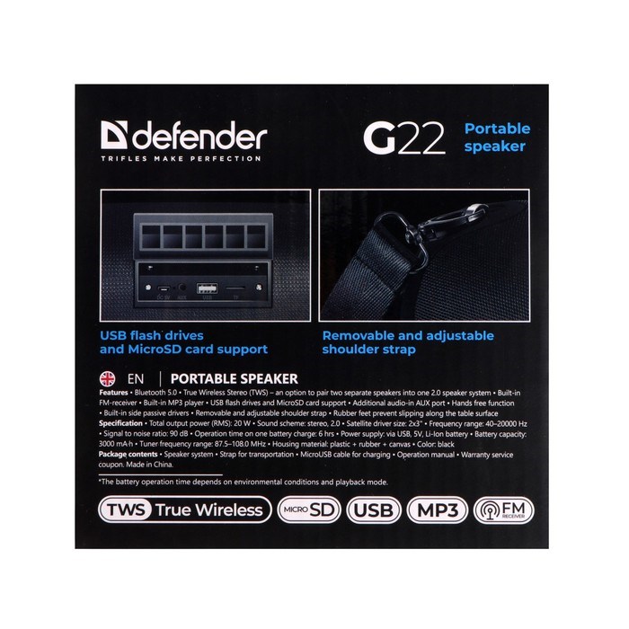 Портативная колонка Defender G22, 20 Вт, 3000 мАч, BT, FM, USB, AUX, TWS, черная - фото 51395801