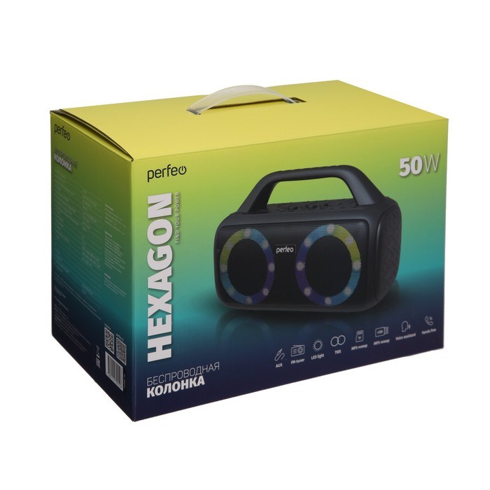 Портативная колонка Perfeo HEXAGON, FM, MP3, microSD, USB, AUX, 50 Вт, 3600 мАч, черная - фото 51395963