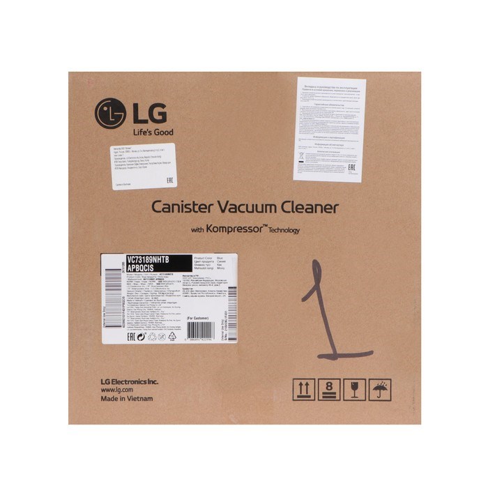 Пылесос LG VC73189NHTB, 1800/380 Вт, сухая уборка, 1.2 л, синий - фото 51396000