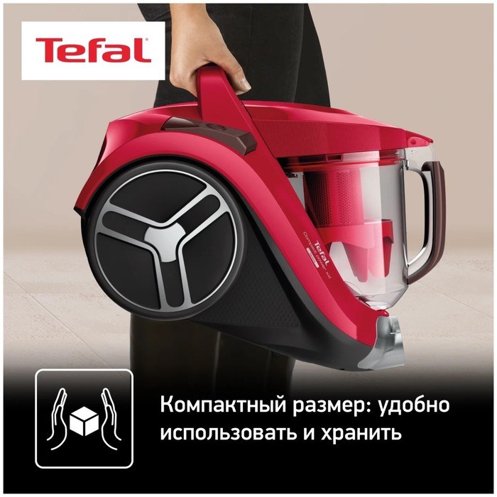 Пылесос Tefal TW4853EA, 550 Вт, 2.5 л, чёрный/красный - фото 51396016