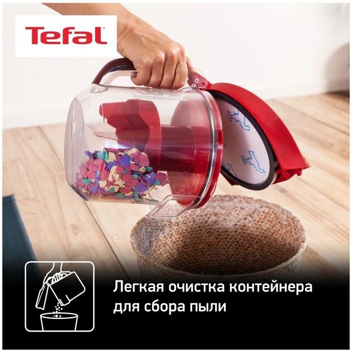 Пылесос Tefal TW4853EA, 550 Вт, 2.5 л, чёрный/красный - фото 51396018