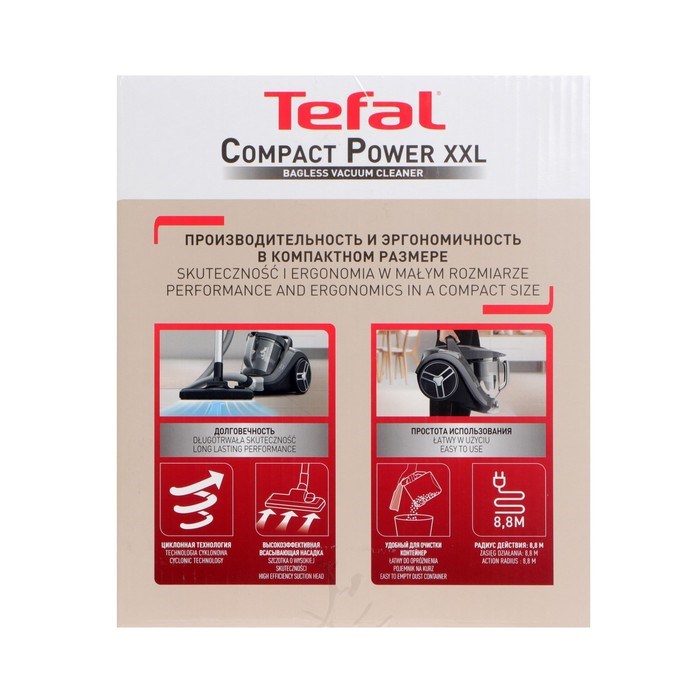 Пылесос Tefal TW4853EA, 550 Вт, 2.5 л, чёрный/красный - фото 51396021