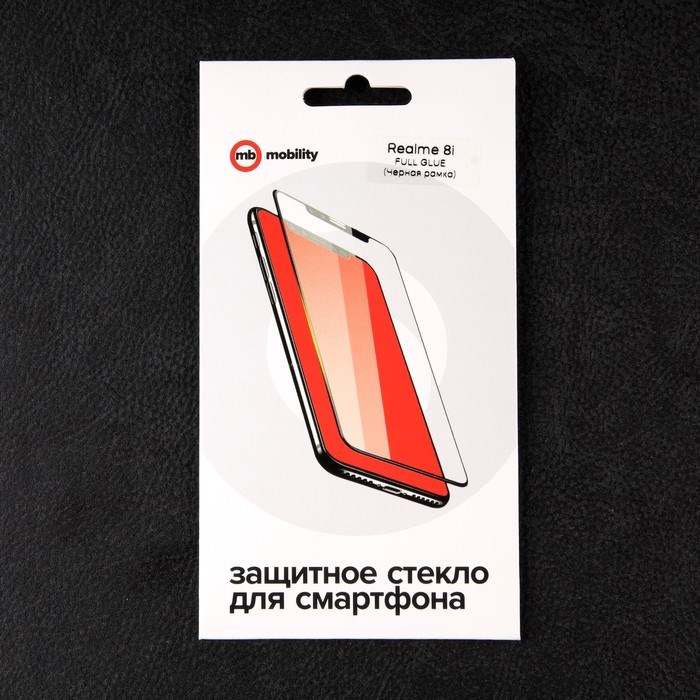 Защитное стекло mObility, для Realme 8i, полный клей, черное - фото 51396306