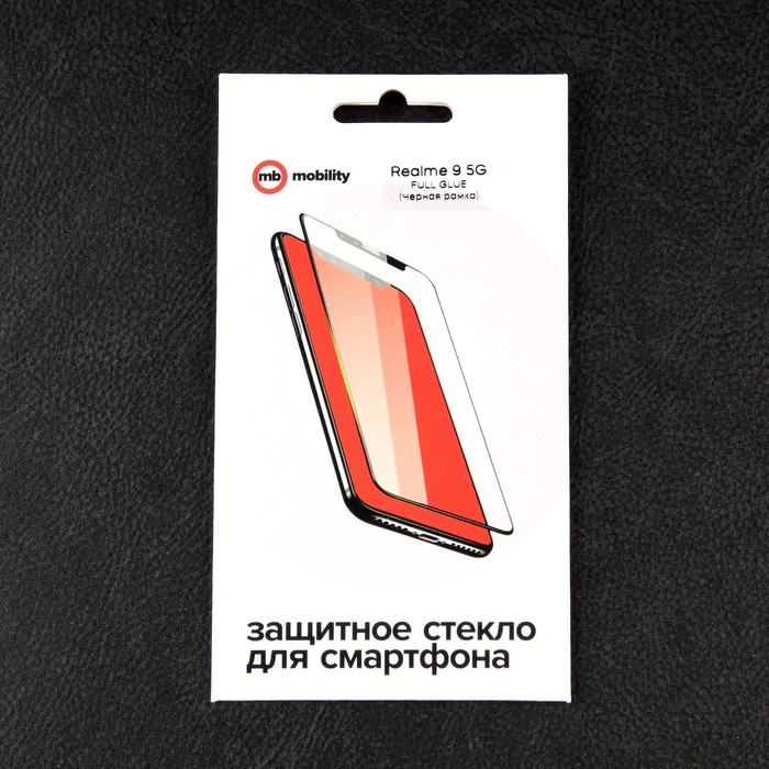 Защитное стекло mObility, для Realme 9 5G , полный клей, черное - фото 51396314