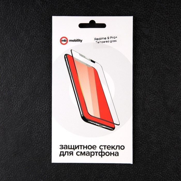 Защитное стекло mObility, для Realme 9 Pro+, полный клей - фото 51396330