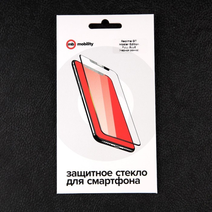 Защитное стекло mObility, для Realme GT Master Edition, полный клей, черное - фото 51396398