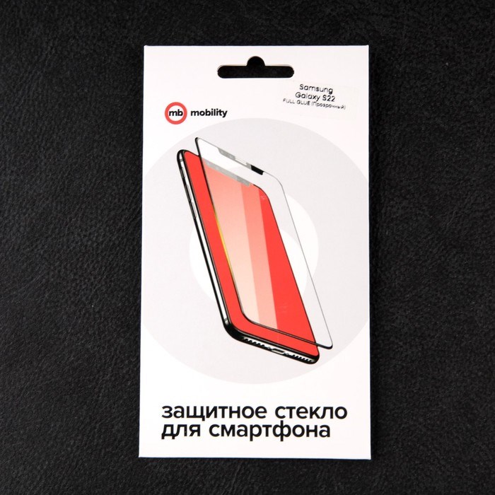 Защитное стекло mObility, для Samsung Galaxy S22, полный клей - фото 51396547