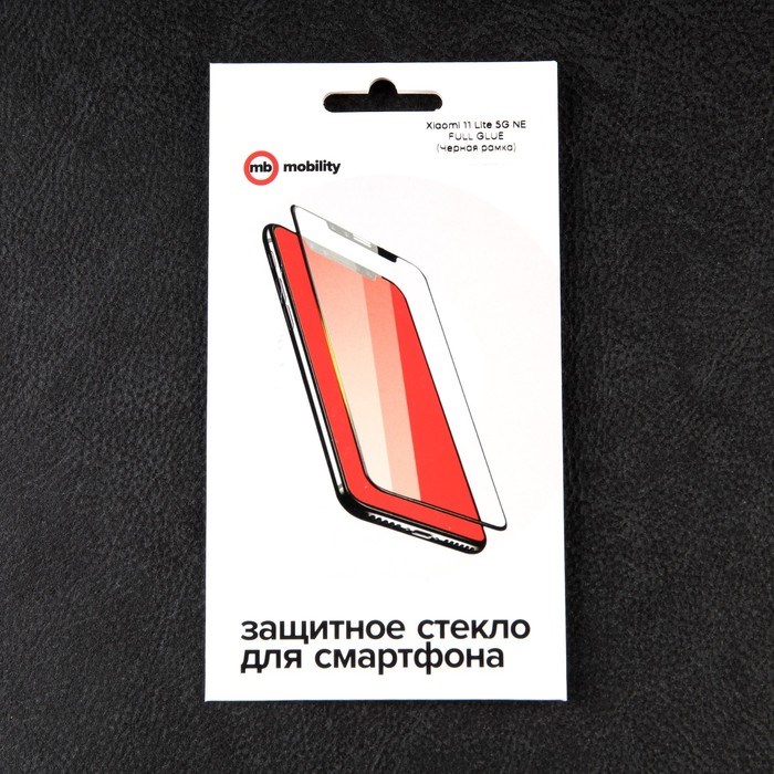 Защитное стекло mObility, для Xiaomi 11 Lite 5G NE, полный клей, черное - фото 51396617