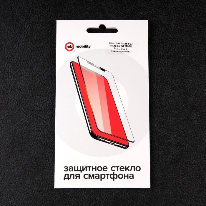 Защитное стекло mObility, для Xiaomi Mi 11 Lite 5G/ 11 Lite 5G NE 2021, полный клей, черное - фото 51396637