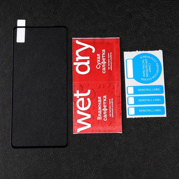 Защитное стекло mObility, для Xiaomi Redmi Note 10T/Poco M3 Pro, полный клей, черное - фото 51396731 Защитное стекло mObility, для Xiaomi Redmi Note 10T/Poco M3 Pro, полный клей, черное - фото 51396731