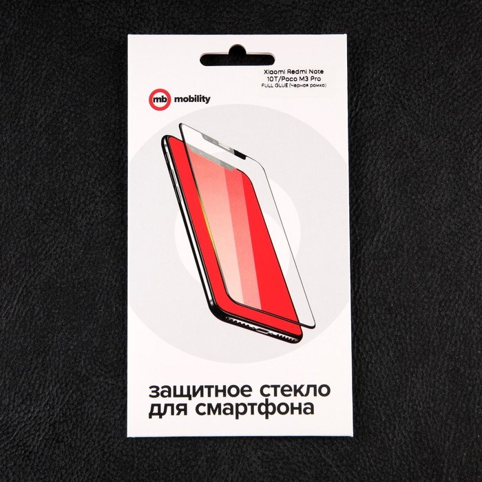 Защитное стекло mObility, для Xiaomi Redmi Note 10T/Poco M3 Pro, полный клей, черное - фото 51396732 Защитное стекло mObility, для Xiaomi Redmi Note 10T/Poco M3 Pro, полный клей, черное - фото 51396732