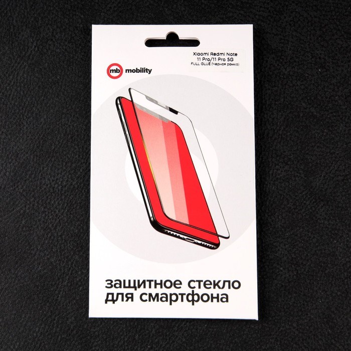 Защитное стекло mObility, для Xiaomi Redmi Note 11 Pro/11 Pro 5G, полный клей, черное - фото 51396744