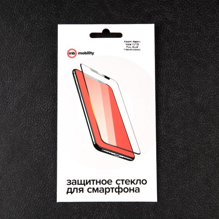 Защитное стекло mObility, для Xiaomi Redmi Note 11/11S, полный клей, черное - фото 51396752