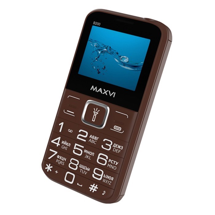 Сотовый телефон Maxvi B200, 2", 0.3 Мп, 2 sim, microSD, FM, фонарик, 1400 мАч, коричневый - фото 51396799