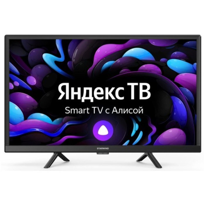 Телевизор Starwind SW-LED24SG303, 24", 1366x768, DVB-T/T2/C/S/S2, HDMI 2, USB 2, Smart TV - фото 51397120