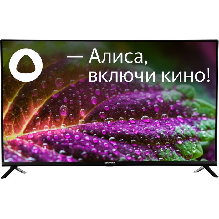 Телевизор Starwind SW-LED43SG302, 43", 1366x768, DVB-T/T2/C/S/S2, HDMI 2, USB 2, Smart TV - фото 51397142