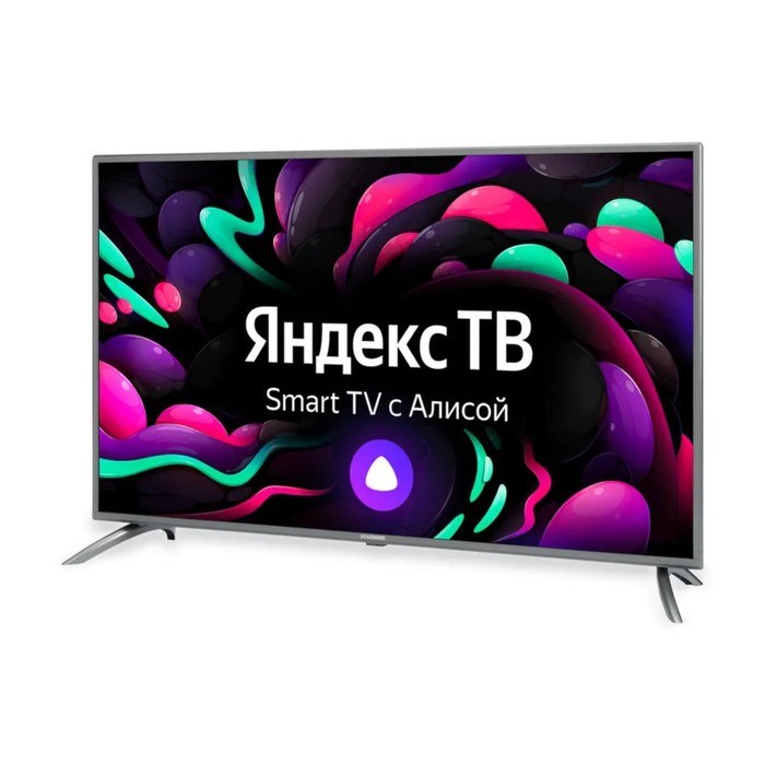 Телевизор Starwind SW-LED55UG400, 55",3840x2160, DVB/T2/C/S/S2, HDMI 3, USB2,Smart TV, серый - фото 51397180